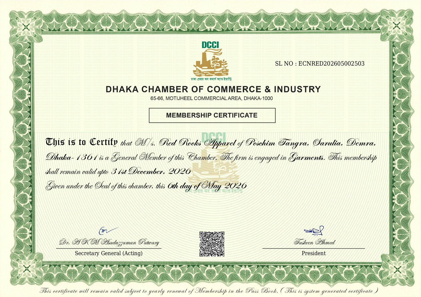 DCCI